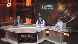 В центре внимания / Подготовка к 9 мая / 28.04.26