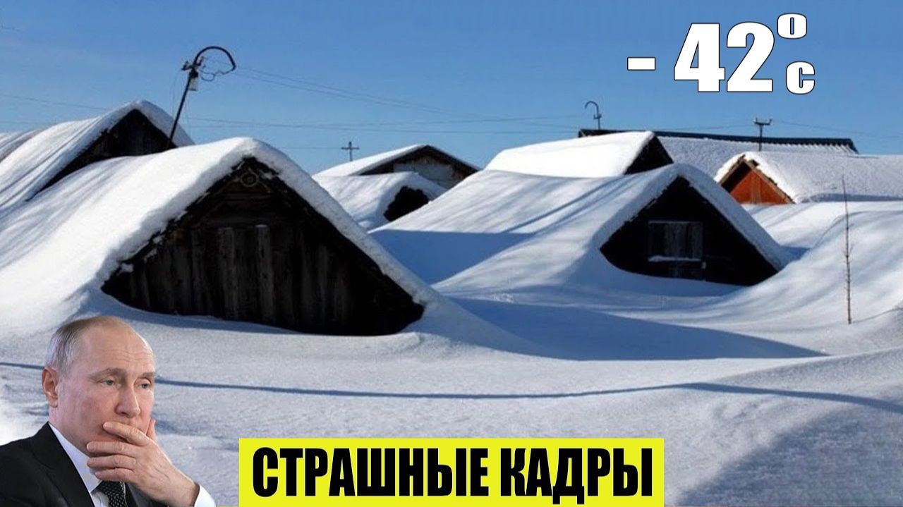 Сегодня Новости 28.04.2026 - Россия❗ Москва❗ ЧП❗ Катаклизмы❗ События Дня❗ Таиланд Индия США Европа❗