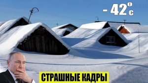 Сегодня Новости 28.04.2026 - Россия❗ Москва❗ ЧП❗ Катаклизмы❗ События Дня❗ Таиланд Индия США Европа❗