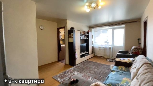 Прокопьевск, Черниговская улица, 12