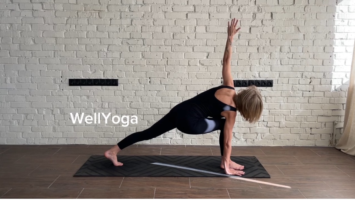 WellYoga Club Практика 42. Силовая практика на все тело + шавасана