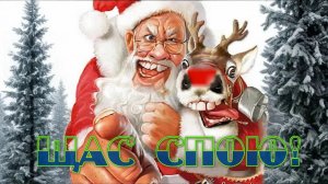 ZPP - Щас спою! (grunge-rap)