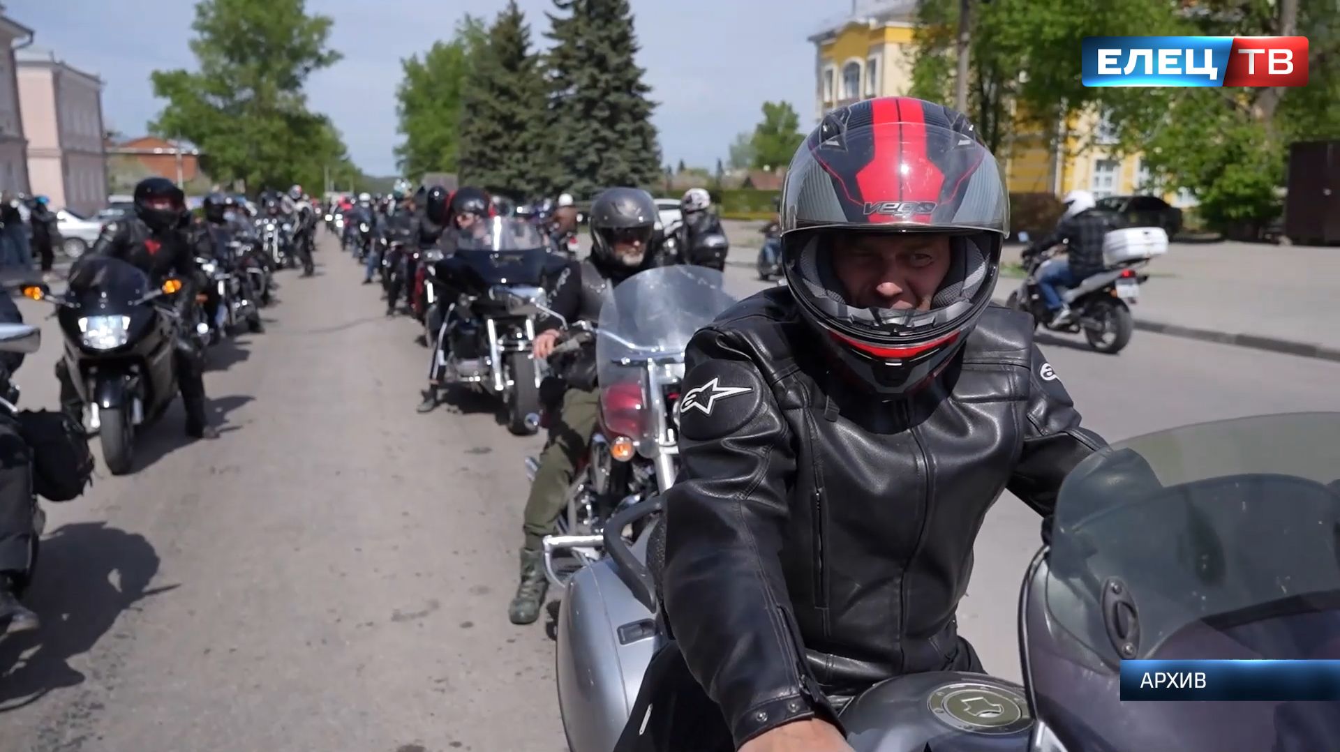 На открытие мотосезона в Ельце ждут группу «Мистер Твистер»