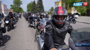 На открытие мотосезона в Ельце ждут группу «Мистер Твистер»