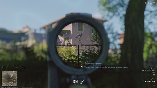 Crsed: F.O.A.D (досуг)