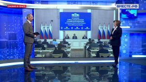 Реструктуризация бюджетных кредитов регионов. Марина Сидухина. Сказано в Сенате