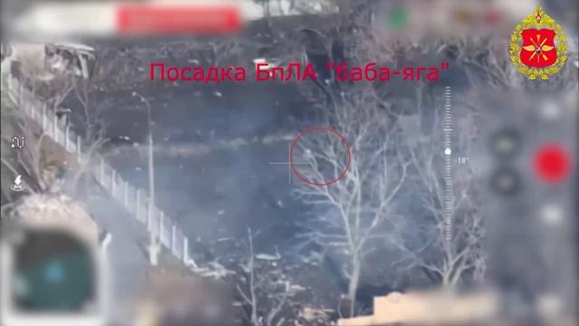 Боевая работа операторов БПЛА