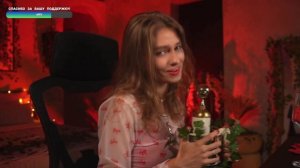 Саша Капустина - Шоколадка – Ксения Минаева