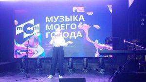 Быкова Яна - Одного