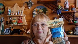 Получила на День рождения от Наташеньки много красоты из Кисловодска!!!