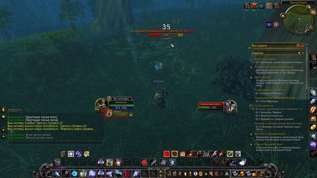 Наказание Вовер.Часть 67