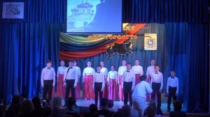Отчётный концерт «Моя страна - моя гордость!» МБУ ДО ДШИ №1 27 апреля 2026 г.