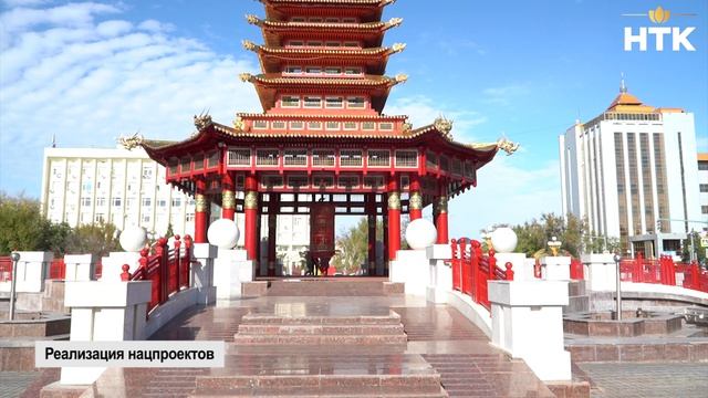 Реализация нацпроектов в 2025 году выполнена на 99,5%