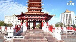 Реализация нацпроектов в 2025 году выполнена на 99,5%