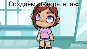 Пусть Соля напишет под этим видео комм. И мы пойдём играть по сети☕🗿🤙🏻//~|'𝙰𝚕𝚒𝚜𝚎_𝙰𝚆~•