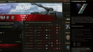 насвет , пальба , помогай ,  убегай , с последним не заладилось  :-)