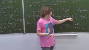 Комплексная геометрия - 2. Лекция 23, Н.Ю.Клемятин