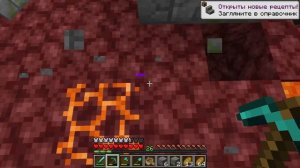 Просто играю  в Майнкрафт как надо. №9 Путишествие!