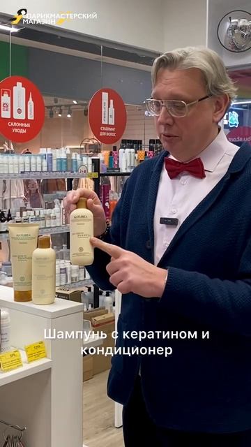 🇰🇷КОРЕЙСКИЙ УХОД ДЛЯ КРАСОТЫ И ГЛАДКОСТИ ВОЛОС смотреть онлайн