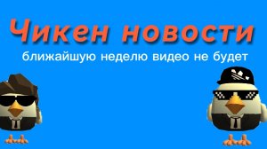 объявление