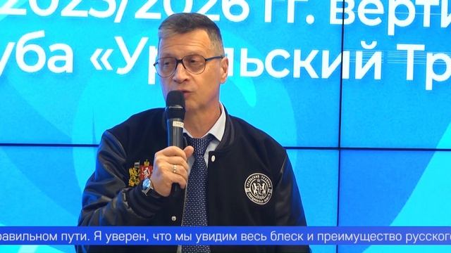 Первоуральскую академию признали лучшей школой по хоккею с мячом в России