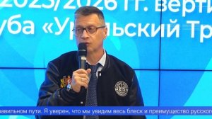 Первоуральскую академию признали лучшей школой по хоккею с мячом в России