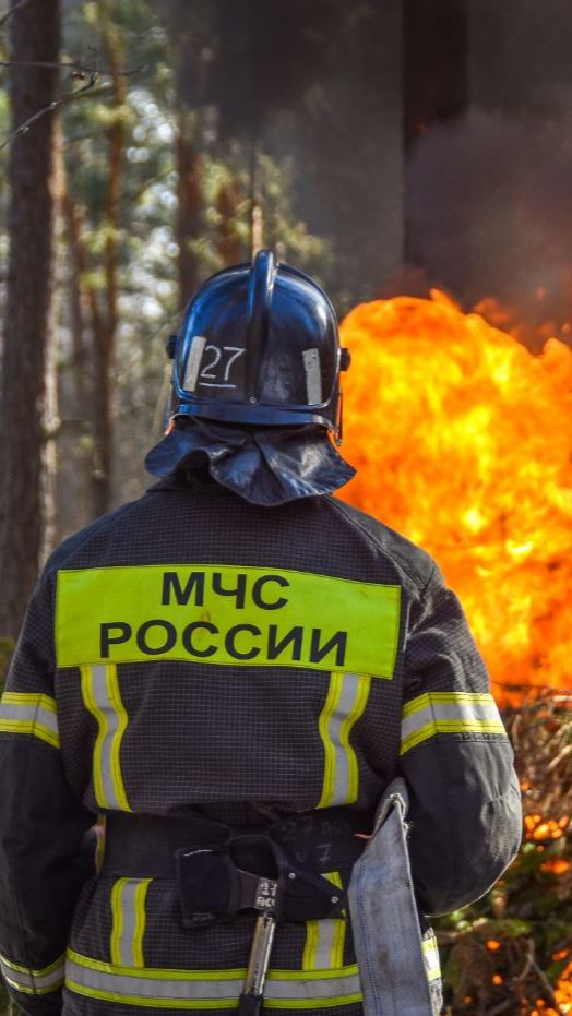 МЧС предупреждает........