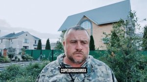 Соревнования разведгрупп - 2025 от Центра специальной подготовки им. В.Г. Асапова.