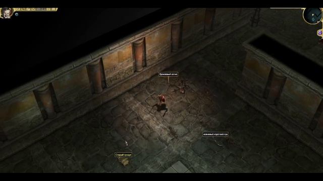 Titan Quest_#13 Кнос