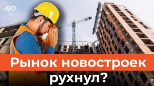 Продажи новостроек в Татарстане упали до минимума за пять лет. Цена квадрата бьет рекорды
