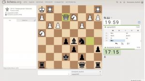 Шахматы на lichess, партия №33 - Часть 4 из 5