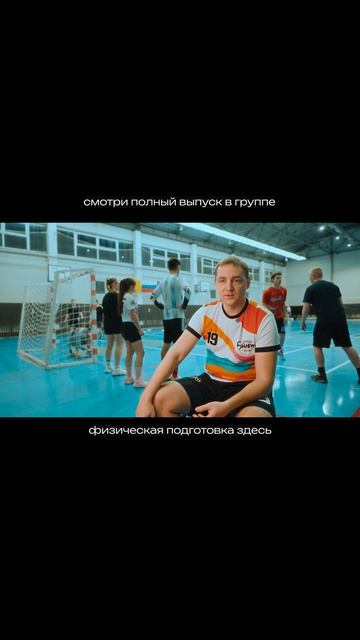 Алтимат | Длиннее жизни