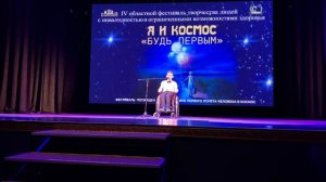 Вячеслав Семенов О той весне 11 лет