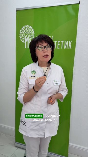 Правда ли, что Ботокс стал разбавленным и действует меньше?