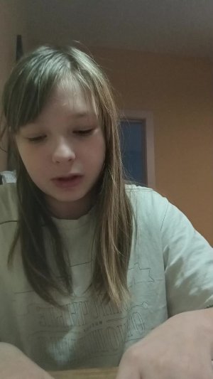 распаковка