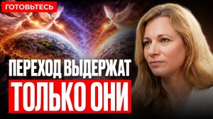 🔴 ЭТО КОСНЕТСЯ КАЖДОГО! НАС ПЕРЕВОДЯТ В НОВУЮ ФАЗУ…