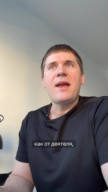 Распознавание ложного Я снимает все вопросы существования, смыслов, целей, выборов, … вообще все.