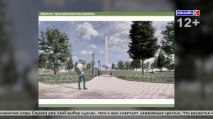 Реконструкция сквера у Дворца культуры металлургов идет с опережением графика