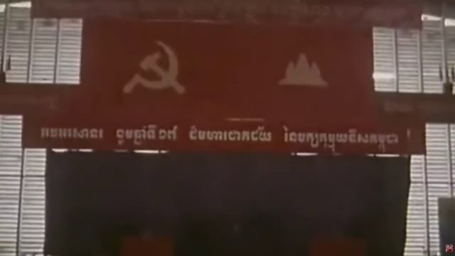 В защиту пол пота