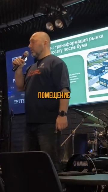 Купили 6 помещений под кладовки