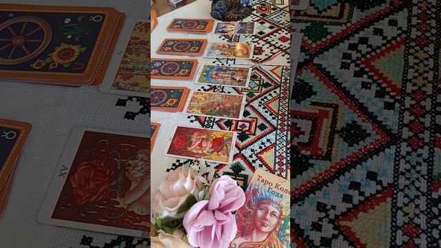 СКОРПИОН ТАРО ПРОГНОЗ НА МАЙ