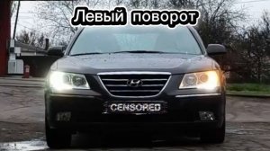 DRL_sonata_nf.mp4