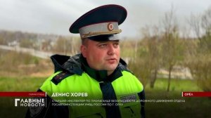 Как дошкольники и их родители соблюдают ПДД, проверили сотрудники региональной Госавтоинспекции.