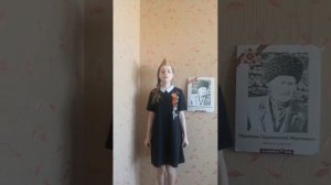 Песня «Дети войны « Муртаева Умукусун