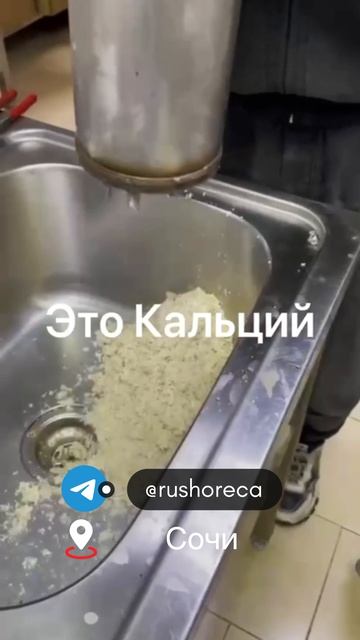 Диагностика, ремонт посудомоечной машины Apach🇮🇹 не ополаскивает, долго набирает воду, делаем 😊💪