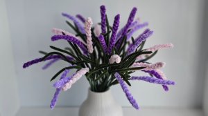 Лаванда из синельной проволоки. Мастер-класс