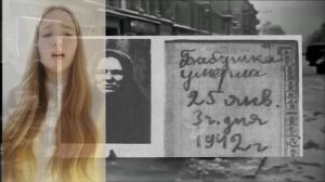 Казанцева Милана, 10 класс