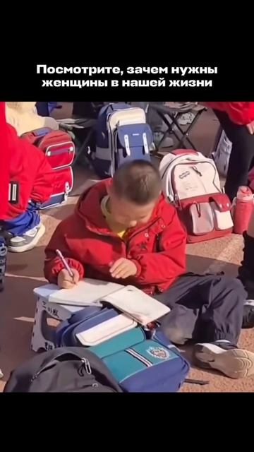 ТГК: Психогенетик