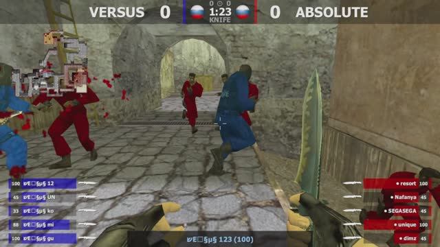 ABSOLUTE -vs- VERSUS | 1 карта | Шоу-Матч | @kn1feTV