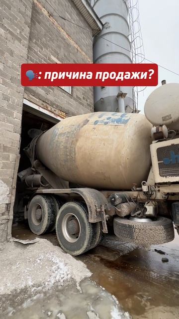 В строительный сезон время — это деньги, а исправный миксер — ваша страховка от убытков.